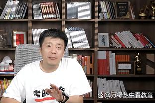 哈维：在我看来那不是个点球，我已经准备好接受任何批评