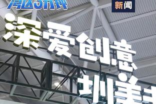 下一站沙特？登贝莱两次转会均填补内马尔空缺&均继承内马尔号码