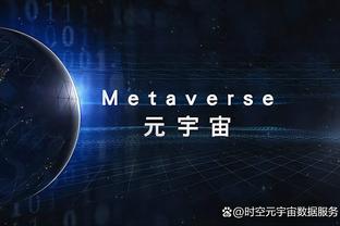 抽到神卡！奥纳纳本场数据：4次扑救、1次解围，传球成功率75.8%